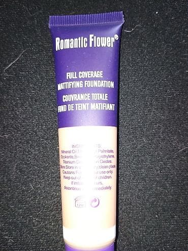 Beauty & Care: Tečni puder tamna nijansa 04400 din at lalafo.rs — 2 Beauty & Care: Tečni puder tamna nijansa 04400 din — 2