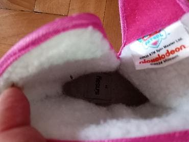 Dečje zimske čizme – brend Nickelodeon, “Paw Patrol” motiv. - na lalafo.rs — 4 Dečje zimske čizme – brend Nickelodeon, “Paw Patrol” motiv. - — 4