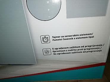 Other Home Appliances: NOVA PANELNA GREJALICA 800W sa garancijom at lalafo.rs — 1 Other Home Appliances: NOVA PANELNA GREJALICA 800W sa garancijom — 1