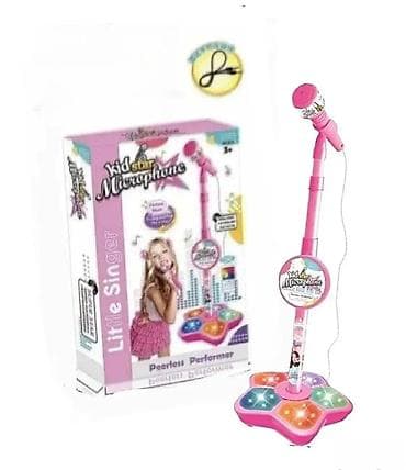 Kid Star mikrofon za devojčice – sa postoljem 🎤 Kid Star mikrofon sa at lalafo.rs — 1 Kid Star mikrofon za devojčice – sa postoljem 🎤 Kid Star mikrofon sa — 1