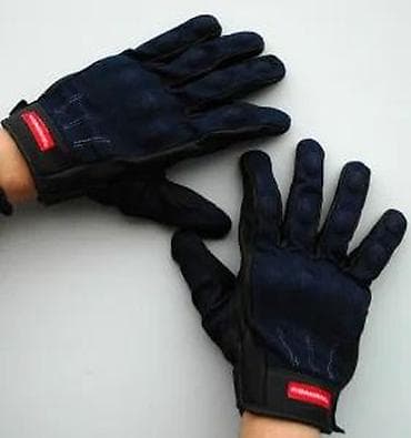 Equipment for cyclists: Komine moto rukavice – teksas/leather hibrid - Gornji deo od tamnog at lalafo.rs — 10 Equipment for cyclists: Komine moto rukavice – teksas/leather hibrid - Gornji deo od tamnog — 10