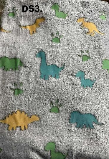 Cebe koje svetli u mraku
150x200cm
. ✨✨ na lalafo.rs — 3 Cebe koje svetli u mraku
150x200cm
. ✨✨ — 3