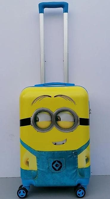 Kids' costumes: Dečji kofer na točkiće – Minions dizajn - Tvrda školjka sa sjajnom at lalafo.rs — 1 Kids' costumes: Dečji kofer na točkiće – Minions dizajn - Tvrda školjka sa sjajnom — 1