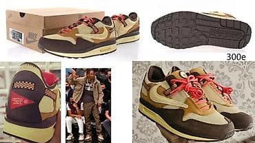nike 48,5: APSOLUTNI HIT, ULTRA MODELI ZA 2025-26 | Novo! ! ! Hit! ! ! at lalafo.rs — 9 nike 48,5: APSOLUTNI HIT, ULTRA MODELI ZA 2025-26 | Novo! ! ! Hit! ! ! — 9