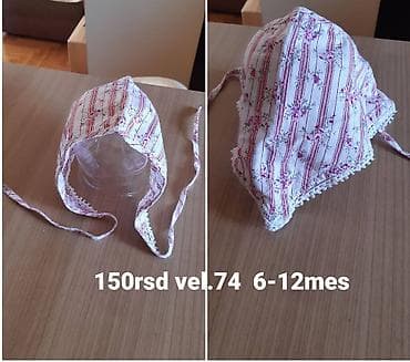 Bebi kapica na vezivanje, veličina 74 (za 6–12 meseci). - Materijal at lalafo.rs — 1 Bebi kapica na vezivanje, veličina 74 (za 6–12 meseci). - Materijal — 1