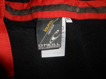 5XL, color - Orange at lalafo.rs — 5 5XL, color - Orange — 5