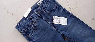bermude teksas br: NOVE Zara skinny farmerke-zvoncare visokog struka, sa svim at lalafo.rs — 6 bermude teksas br: NOVE Zara skinny farmerke-zvoncare visokog struka, sa svim — 6