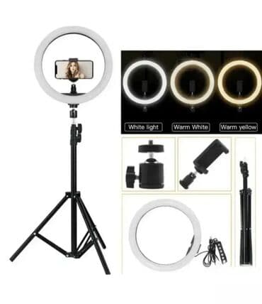 Rasveta: Ring light na lalafo.rs Rasveta: Ring light
