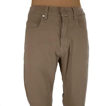 Trousers, Pierre Cardin, color - Beige at lalafo.rs — 7 Trousers, Pierre Cardin, color - Beige — 7
