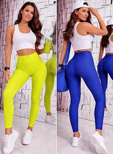 Leggings, Bike shorts: 04. Helanke
Push up
1 kom 1.600 dinara
2 kom 2.200 dinara A at lalafo.rs — 1 Leggings, Bike shorts: 04. Helanke
Push up
1 kom 1.600 dinara
2 kom 2.200 dinara A — 1