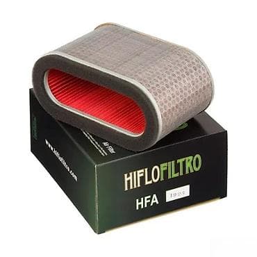 Transport: Hiflofiltro HFA 1923 – vazdušni filter za motocikle - Tip at lalafo.rs — 1 Transport: Hiflofiltro HFA 1923 – vazdušni filter za motocikle - Tip — 1