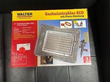 Ceramic Heaters: Walter Gasheizstrahler ECO – gasni grejač sa piezo paljenjem - Tip at lalafo.rs — 6 Ceramic Heaters: Walter Gasheizstrahler ECO – gasni grejač sa piezo paljenjem - Tip — 6