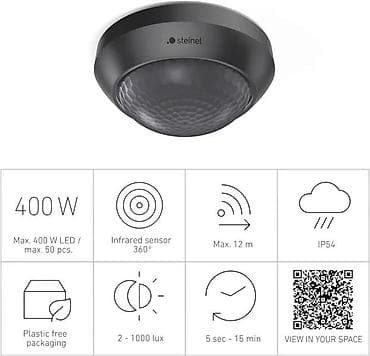 Video Surveillance: Steinel IS 360-3 – plafonski PIR senzor pokreta, 360° - Detekcija at lalafo.rs — 9 Video Surveillance: Steinel IS 360-3 – plafonski PIR senzor pokreta, 360° - Detekcija — 9