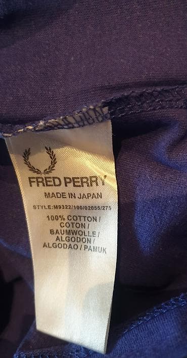Men's T-shirt Fred Perry, bоја - Svetloplava na lalafo.rs — 4 Men's T-shirt Fred Perry, bоја - Svetloplava — 4