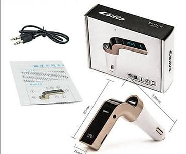 Transmiter za kola sa Bluetooth-om – CARG7 🚗 Bluetooth transmiter na lalafo.rs — 1 Transmiter za kola sa Bluetooth-om – CARG7 🚗 Bluetooth transmiter — 1