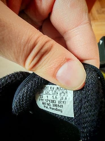 Trail patika Salomon Speedcross 3 (muška) – žuto/crna - Brend/model na lalafo.rs — 5 Trail patika Salomon Speedcross 3 (muška) – žuto/crna - Brend/model — 5