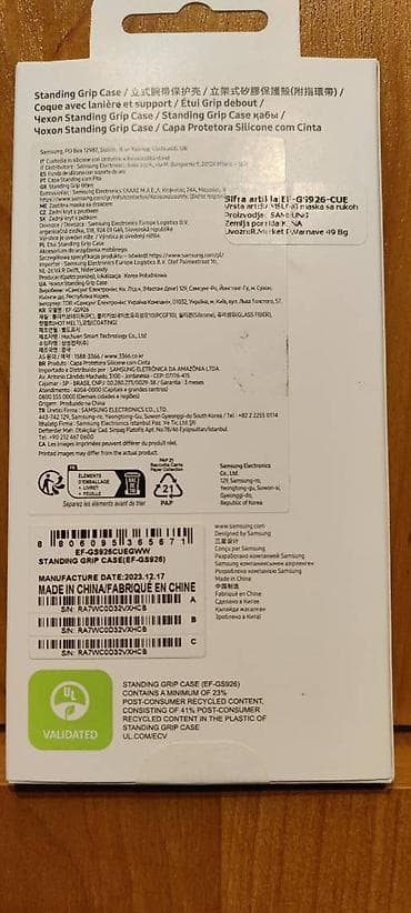 Futrola Standing Grip Case With Strap za Samsung S24+ Siva EF-GS926 na lalafo.rs — 3 Futrola Standing Grip Case With Strap za Samsung S24+ Siva EF-GS926 — 3