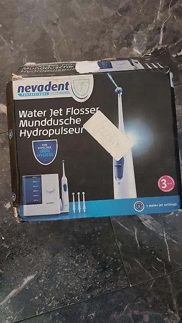 Nevadent Water Jet Flosser – stoni oralni irigator - Model: SMD 24 A1 na lalafo.rs — 1 Nevadent Water Jet Flosser – stoni oralni irigator - Model: SMD 24 A1 — 1
