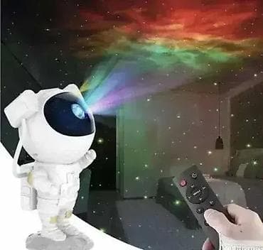Astronaut Projektor - Zvezdano Nebo Projektor Specifikacije: 🚀 na lalafo.rs — 2 Astronaut Projektor - Zvezdano Nebo Projektor Specifikacije: 🚀 — 2