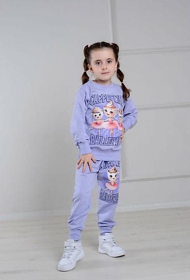 Tracksuit sets: Dečiji duks + donji deo trenerke “Cappuccino Ballerina” – komplet at lalafo.rs — 2 Tracksuit sets: Dečiji duks + donji deo trenerke “Cappuccino Ballerina” – komplet — 2