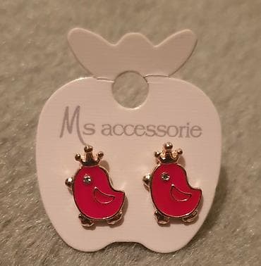 Chanel mindjuše, prada, cd - Christian DIOR, disney mickey mouse na lalafo.rs — 9 Chanel mindjuše, prada, cd - Christian DIOR, disney mickey mouse — 9