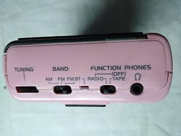 Vokmen Sanyo model MGR62ispravan (Bez baterija)Ima radio i deo za na lalafo.rs — 3 Vokmen Sanyo model MGR62ispravan (Bez baterija)Ima radio i deo za — 3