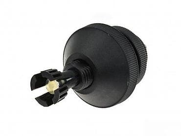 Alat za centriranje lamele kvačila – GEKO G02766 - Univerzalni na lalafo.rs Alat za centriranje lamele kvačila – GEKO G02766 - Univerzalni