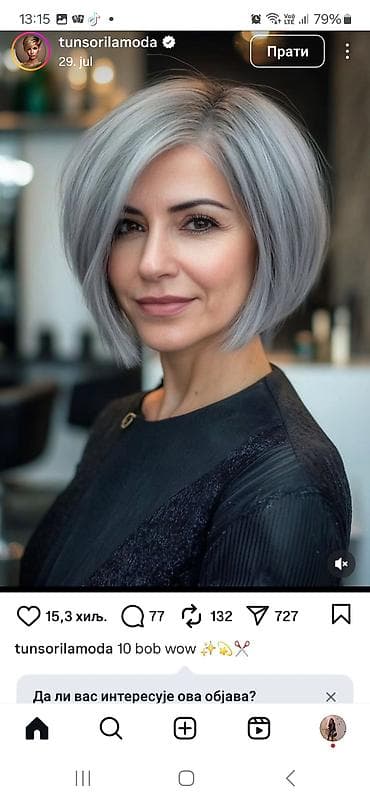 kozna jakna sa: Ženska lagana jakna – pufnast model - Kroj: lagano strukirana, ravna na lalafo.rs — 2 kozna jakna sa: Ženska lagana jakna – pufnast model - Kroj: lagano strukirana, ravna — 2