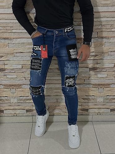 Muške uske farmerke sa printovima i aplikacijama - Brend: Rene Emilio at lalafo.rs — 9 Muške uske farmerke sa printovima i aplikacijama - Brend: Rene Emilio — 9