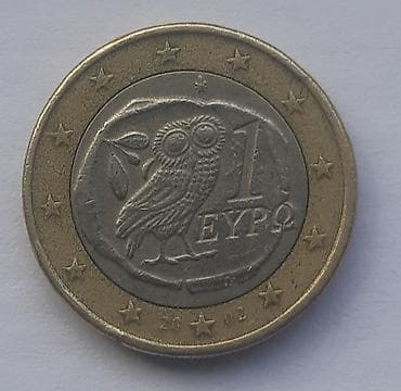 Grčka kovanica od 1 evra (2002). - Nominala: 1 EUR - Država: Grčka - at lalafo.rs Grčka kovanica od 1 evra (2002). - Nominala: 1 EUR - Država: Grčka -