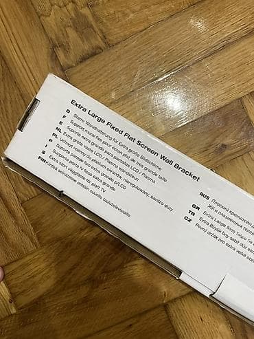 Titan FIXED – zidni nosač za TV (fiksni) - Za ekrane dijagonale at lalafo.rs — 3 Titan FIXED – zidni nosač za TV (fiksni) - Za ekrane dijagonale — 3