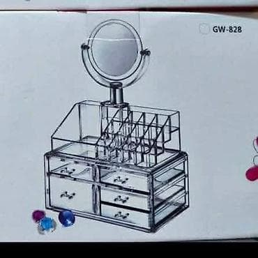 Organizator za šminku 3400 din Proizvod na slici je akrilni na lalafo.rs — 2 Organizator za šminku 3400 din Proizvod na slici je akrilni — 2