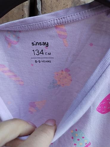 T-shirts: Sinsay dečja majica – veličina 134 cm (8–9 godina) - Kratki rukav - at lalafo.rs — 3 T-shirts: Sinsay dečja majica – veličina 134 cm (8–9 godina) - Kratki rukav - — 3
