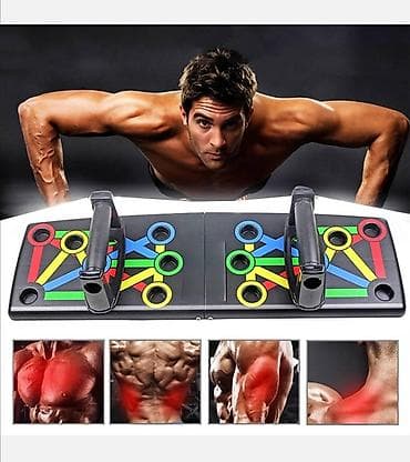 Multifunkcionalna Daska za Sklekove Preklopni dizajn push-up daske na lalafo.rs — 1 Multifunkcionalna Daska za Sklekove Preklopni dizajn push-up daske — 1