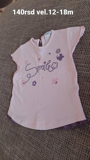 Dečija majica kratkih rukava IANA - Model: kratki rukavi, okrugli na lalafo.rs — 1 Dečija majica kratkih rukava IANA - Model: kratki rukavi, okrugli — 1