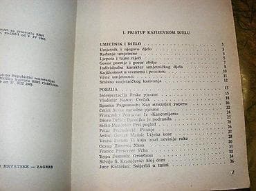 Pristup knjževnom djelu - čitanka s pregledom književnostiZa prvi na lalafo.rs — 2 Pristup knjževnom djelu - čitanka s pregledom književnostiZa prvi — 2