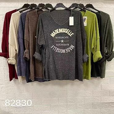 Personal Items: Bluze
Vel. Do 5xl 🥰😊
V/014 at lalafo.rs — 1 Personal Items: Bluze
Vel. Do 5xl 🥰😊
V/014 — 1