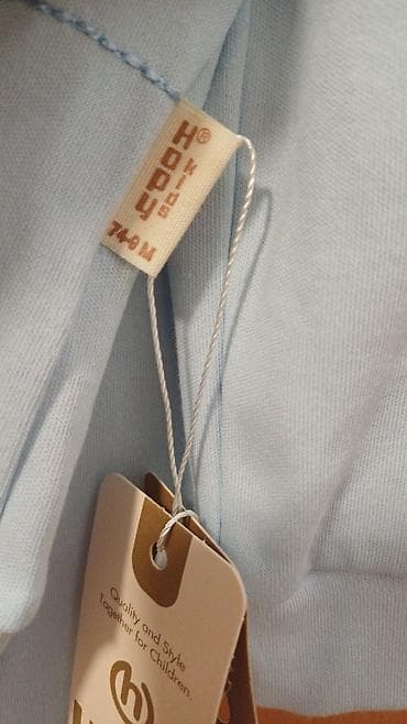 Hopy Kids komplet za bebe (7–9 meseci) - Trod elni set: bodić dugih na lalafo.rs — 2 Hopy Kids komplet za bebe (7–9 meseci) - Trod elni set: bodić dugih — 2