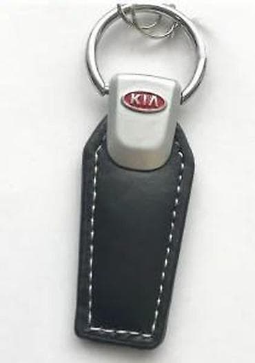 eko koza sa: Auto privezak kozni Kia. Auto privesci kao sa slike. ✨ . odlican at lalafo.rs — 1 eko koza sa: Auto privezak kozni Kia. Auto privesci kao sa slike. ✨ . odlican — 1