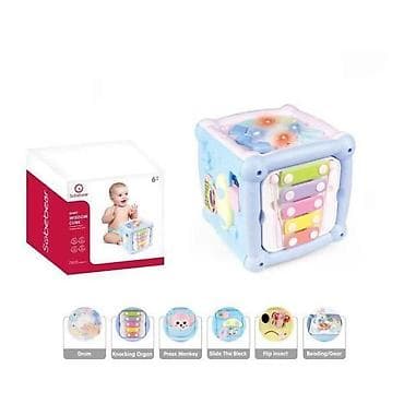 Interaktivna edukativna kocka za bebe – Sbebear Baby Wisdom Cube (6+ na lalafo.rs Interaktivna edukativna kocka za bebe – Sbebear Baby Wisdom Cube (6+