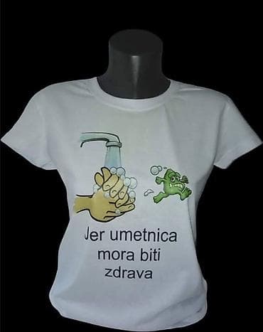 Majce sa jednostranom stampom odrasli 1200 decu 950 na lalafo.rs Majce sa jednostranom stampom odrasli 1200 decu 950