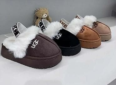 Ugg obuća bоја - Šareno na lalafo.rs — 1 Ugg obuća bоја - Šareno — 1