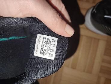 Puma uniseks patike za dvoranske sportove ug 26,5cm - Model: Puma na lalafo.rs — 6 Puma uniseks patike za dvoranske sportove ug 26,5cm - Model: Puma — 6