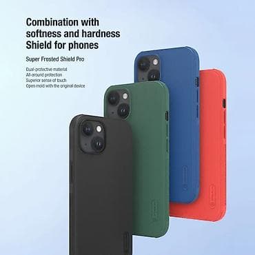 Maska Nillkin Scrub Pro za iPhone 15 6.1 crvena. Uz brzu dostavu i na lalafo.rs — 3 Maska Nillkin Scrub Pro za iPhone 15 6.1 crvena. Uz brzu dostavu i — 3