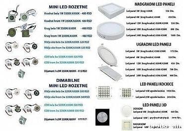 💡 DIMABILNI • OBIČNI • RGB PANELI • ROZETNE • LED TRAKE NAJ CENE – na lalafo.rs — 4 💡 DIMABILNI • OBIČNI • RGB PANELI • ROZETNE • LED TRAKE NAJ CENE – — 4