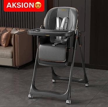 Feeding chairs: Kidilo multifunkcionalna hranilica za bebe i malu decu - Ergonomsko at lalafo.rs — 2 Feeding chairs: Kidilo multifunkcionalna hranilica za bebe i malu decu - Ergonomsko — 2