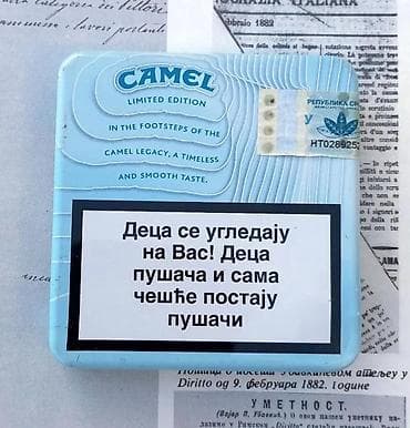 MANITOU i CAMEL preklopna tabakera aluminijum. Cena za komad MANITOU at lalafo.rs — 8 MANITOU i CAMEL preklopna tabakera aluminijum. Cena za komad MANITOU — 8