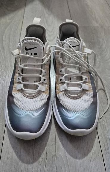 Nike original ocuvane bez ostecenja na lalafo.rs — 5 Nike original ocuvane bez ostecenja — 5