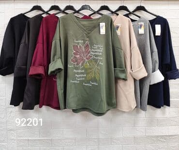 Dukserice: Duksevi za punije
Cena 2100
Vel. Do 5xl
V/016 na lalafo.rs Dukserice: Duksevi za punije
Cena 2100
Vel. Do 5xl
V/016