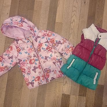 Dečija zimska jakna + prsluk - Jakna sa kapuljačom, brenda The Arttu na lalafo.rs — 3 Dečija zimska jakna + prsluk - Jakna sa kapuljačom, brenda The Arttu — 3